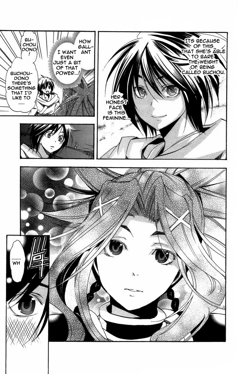 Asu no Yoichi! Chapter 20 page 34 - Chapter 20: Closed Room Bikini Armour