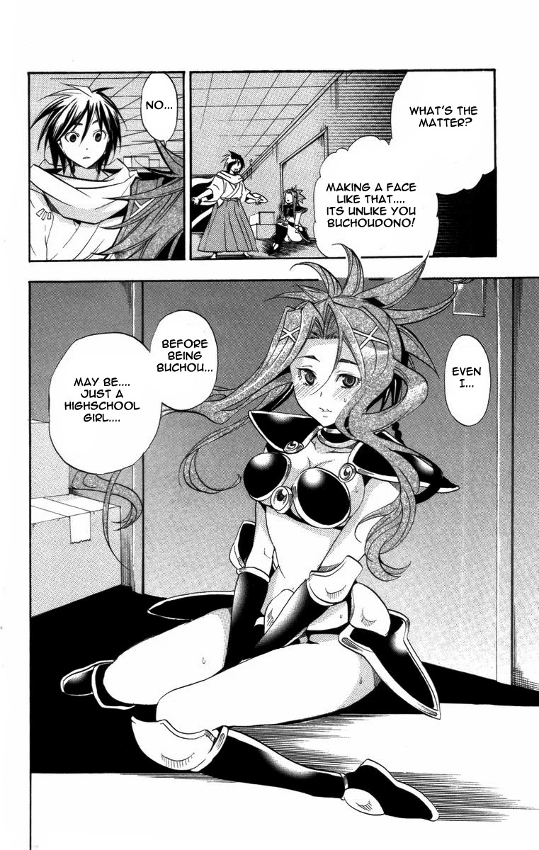 Asu no Yoichi! Chapter 20 page 35 - Chapter 20: Closed Room Bikini Armour