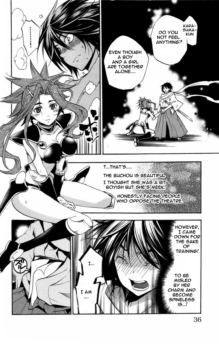 Asu no Yoichi! Chapter 20 page 37 - Chapter 20: Closed Room Bikini Armour
