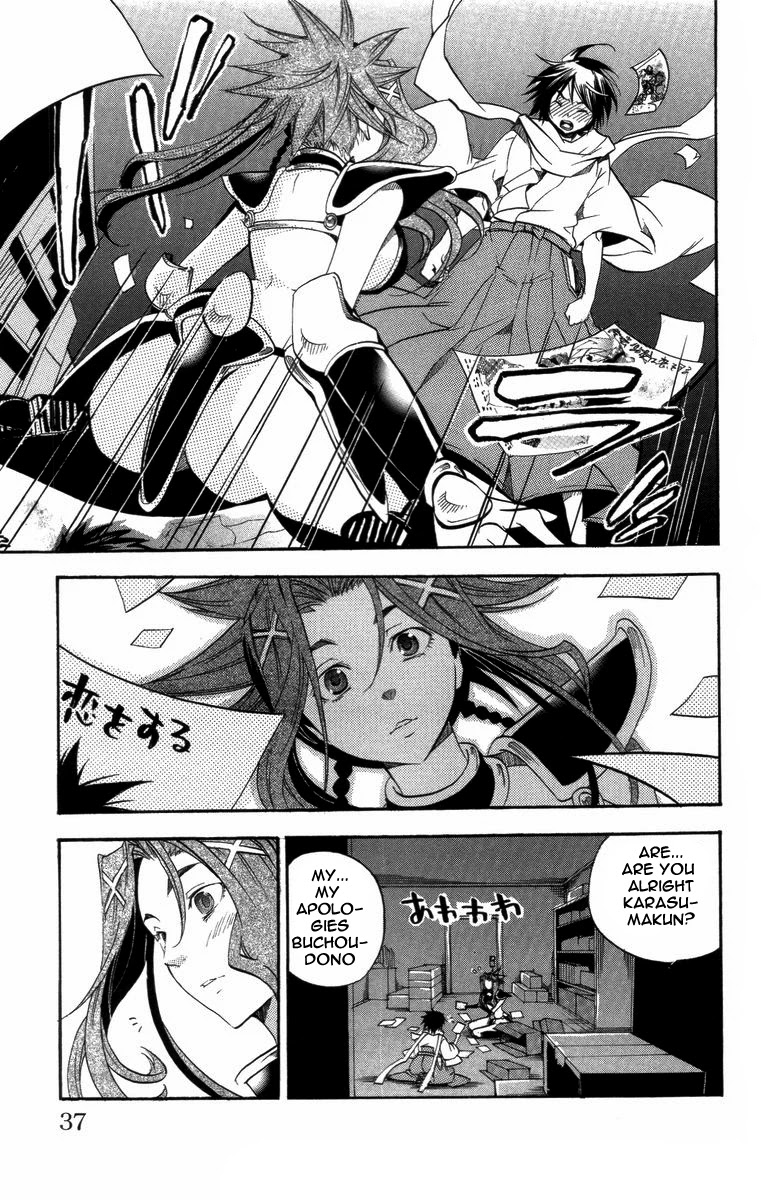 Asu no Yoichi! Chapter 20 page 38 - Chapter 20: Closed Room Bikini Armour