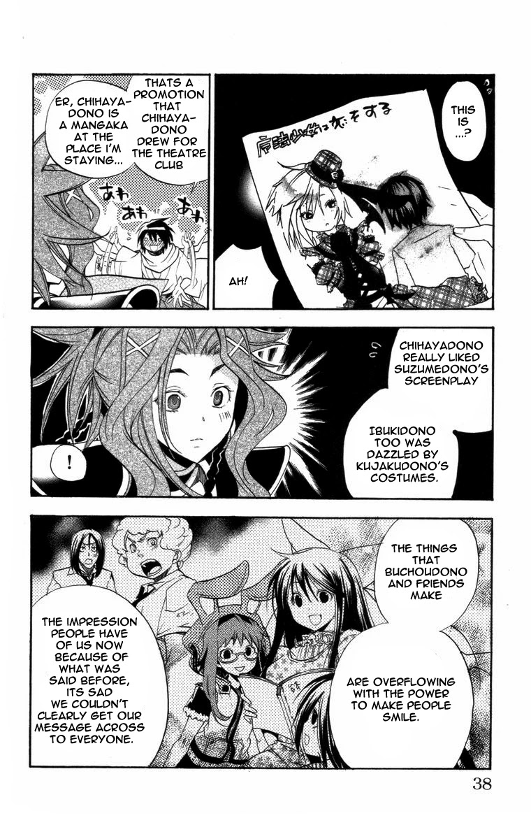 Asu no Yoichi! Chapter 20 page 39 - Chapter 20: Closed Room Bikini Armour
