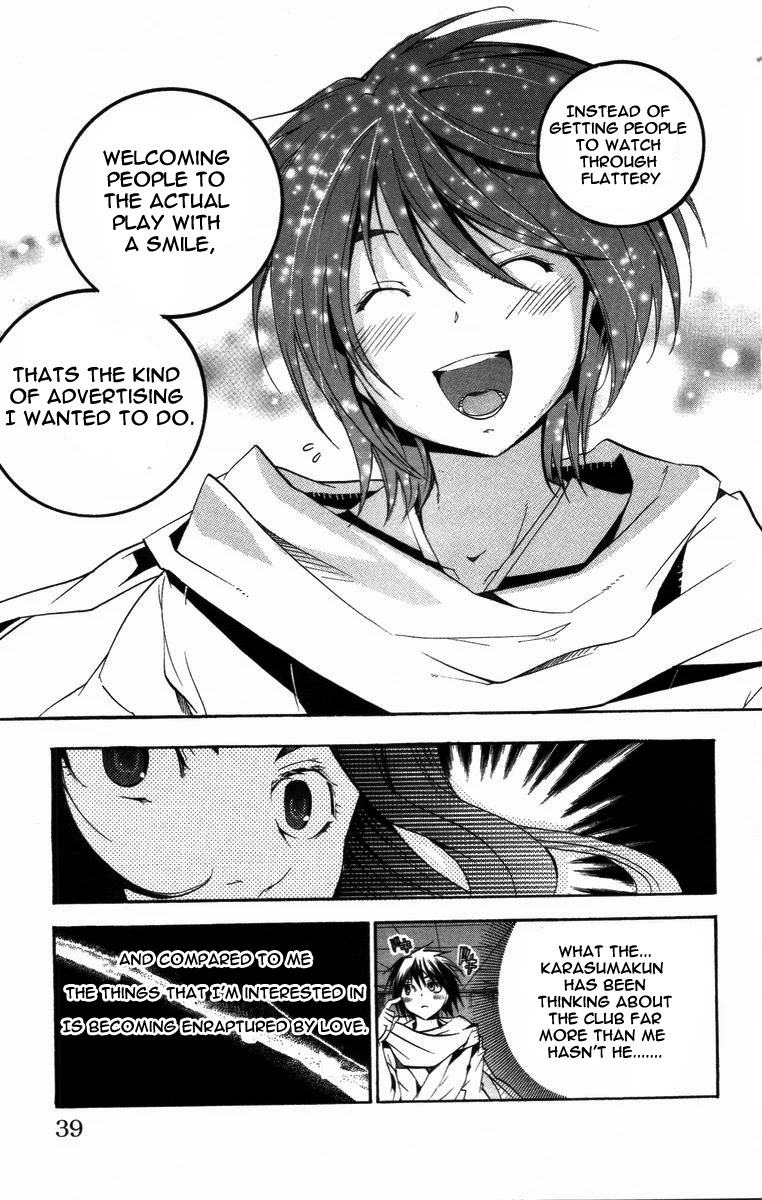 Asu no Yoichi! Chapter 20 page 40 - Chapter 20: Closed Room Bikini Armour