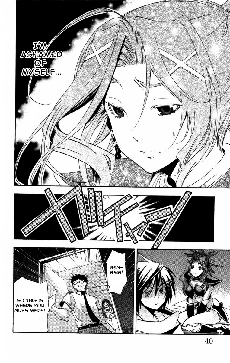 Asu no Yoichi! Chapter 20 page 41 - Chapter 20: Closed Room Bikini Armour