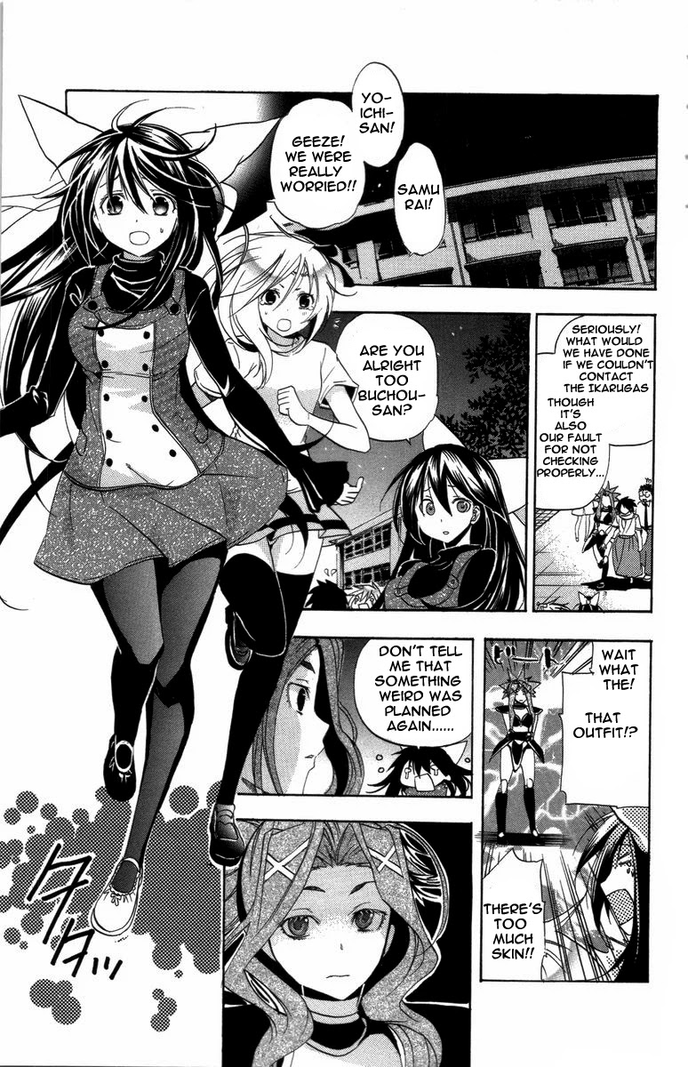 Asu no Yoichi! Chapter 20 page 42 - Chapter 20: Closed Room Bikini Armour