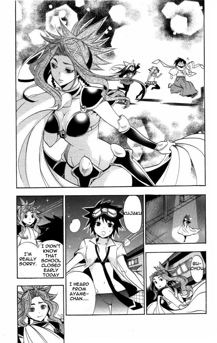 Asu no Yoichi! Chapter 20 page 44 - Chapter 20: Closed Room Bikini Armour