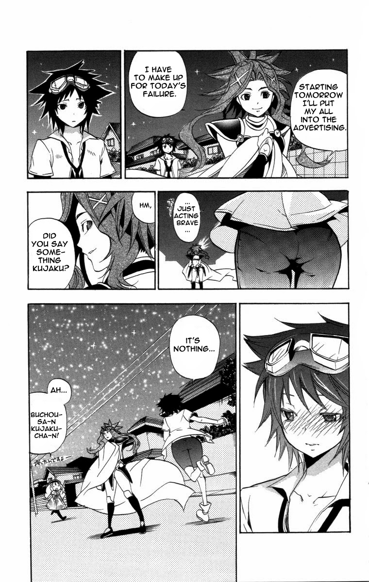 Asu no Yoichi! Chapter 20 page 46 - Chapter 20: Closed Room Bikini Armour