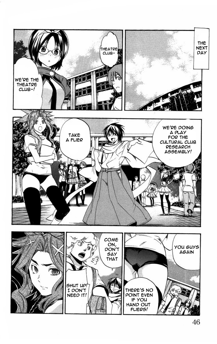 Asu no Yoichi! Chapter 20 page 47 - Chapter 20: Closed Room Bikini Armour