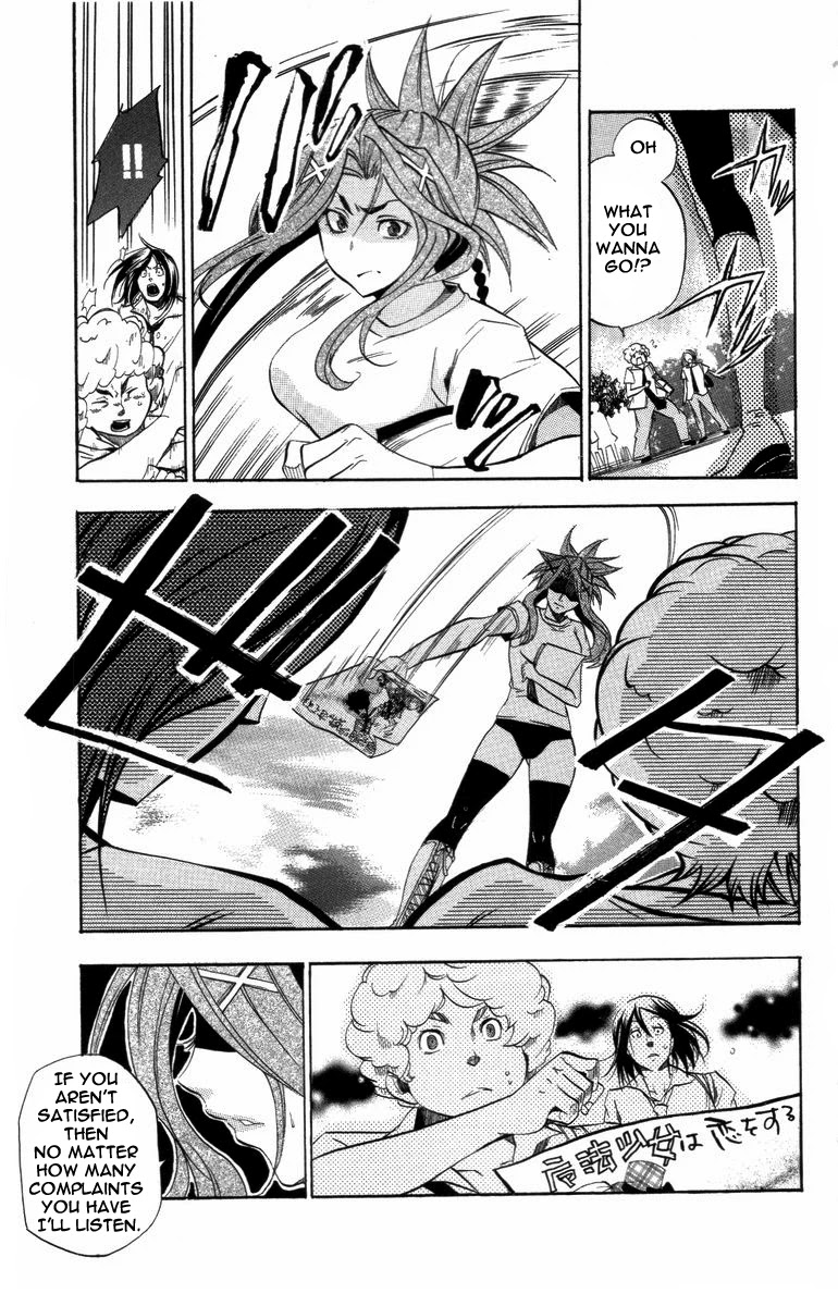 Asu no Yoichi! Chapter 20 page 48 - Chapter 20: Closed Room Bikini Armour