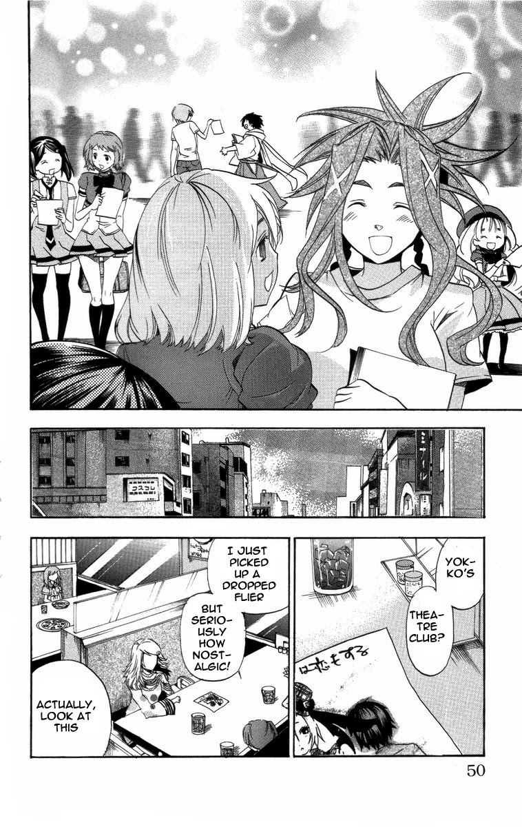 Asu no Yoichi! Chapter 20 page 51 - Chapter 20: Closed Room Bikini Armour