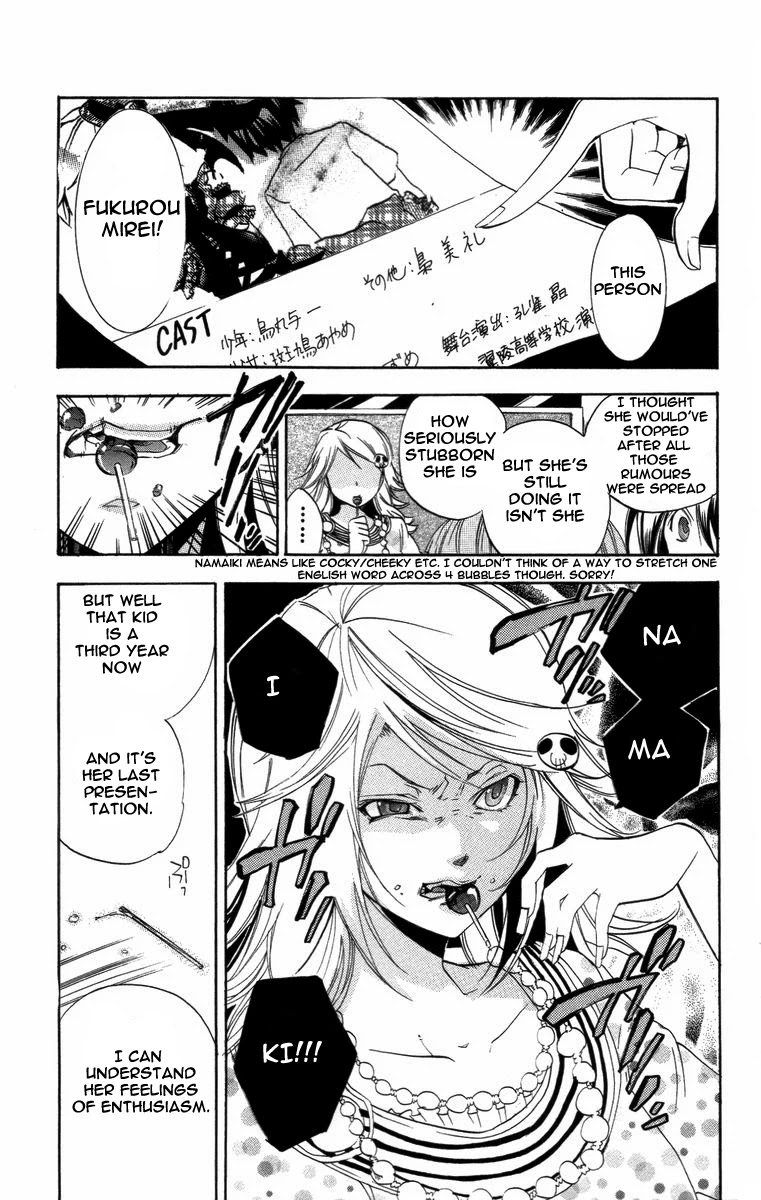 Asu no Yoichi! Chapter 20 page 52 - Chapter 20: Closed Room Bikini Armour