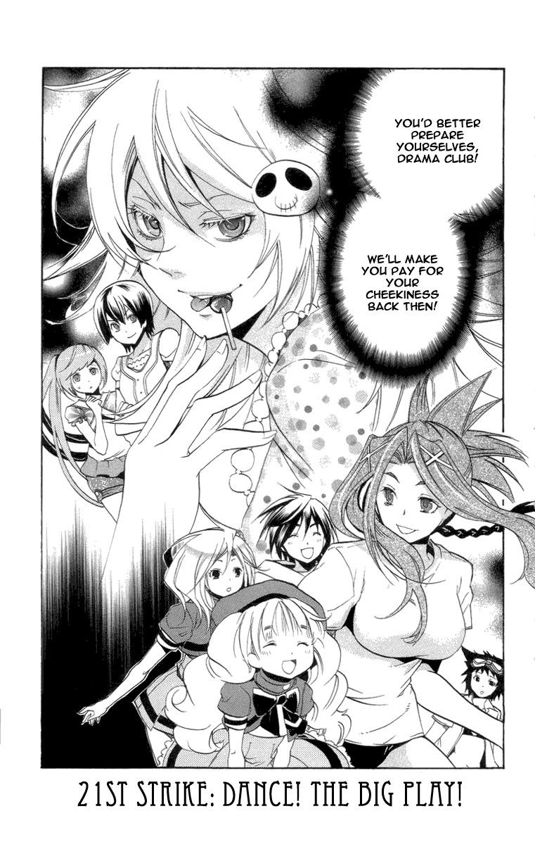 Asu no Yoichi! Chapter 21 page 1 - Chapter 21: Dance! The Big Play!