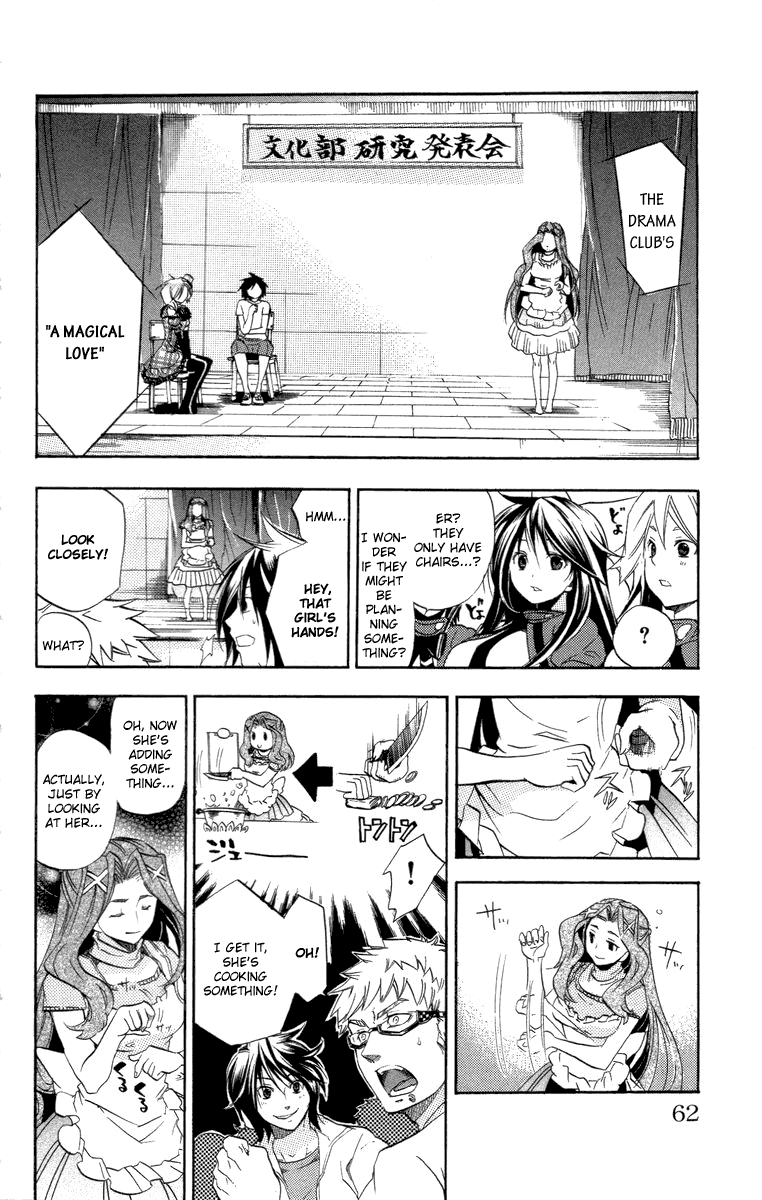 Asu no Yoichi! Chapter 21 page 10 - Chapter 21: Dance! The Big Play!