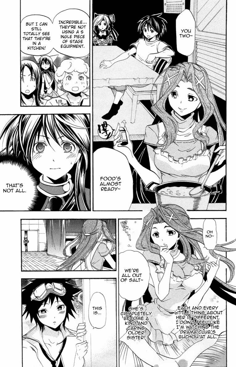 Asu no Yoichi! Chapter 21 page 11 - Chapter 21: Dance! The Big Play!
