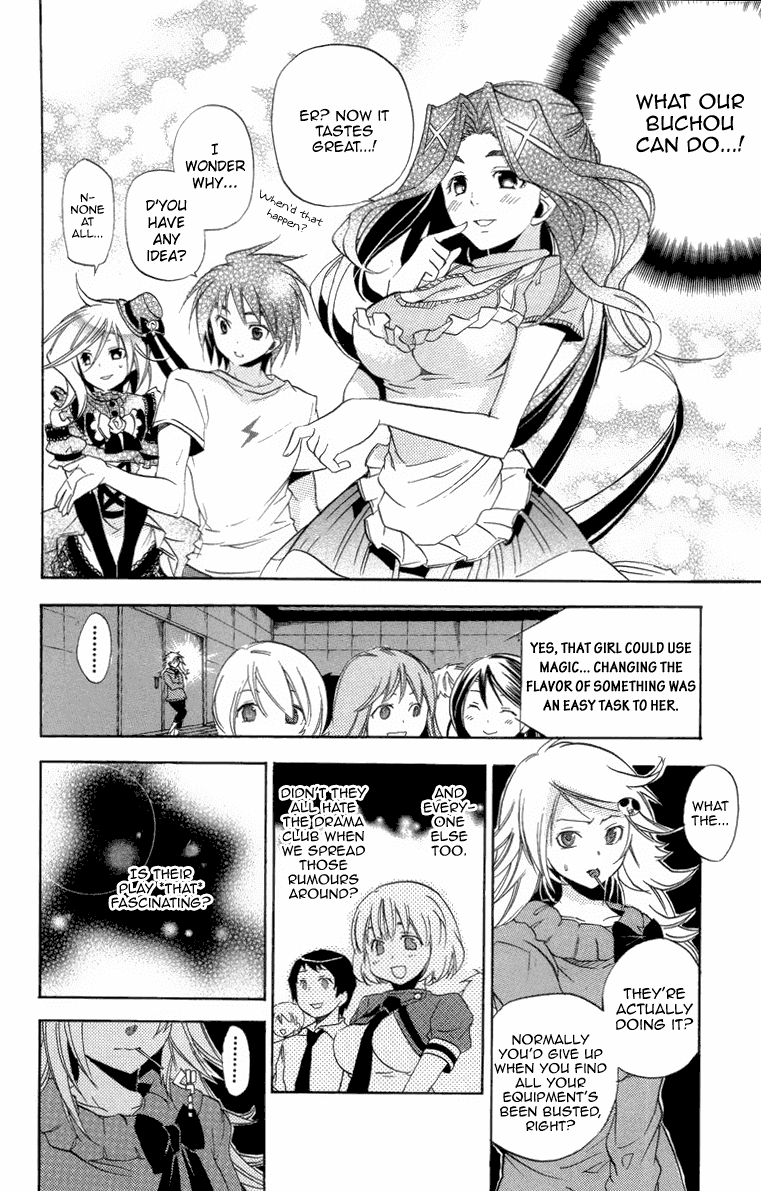 Asu no Yoichi! Chapter 21 page 12 - Chapter 21: Dance! The Big Play!
