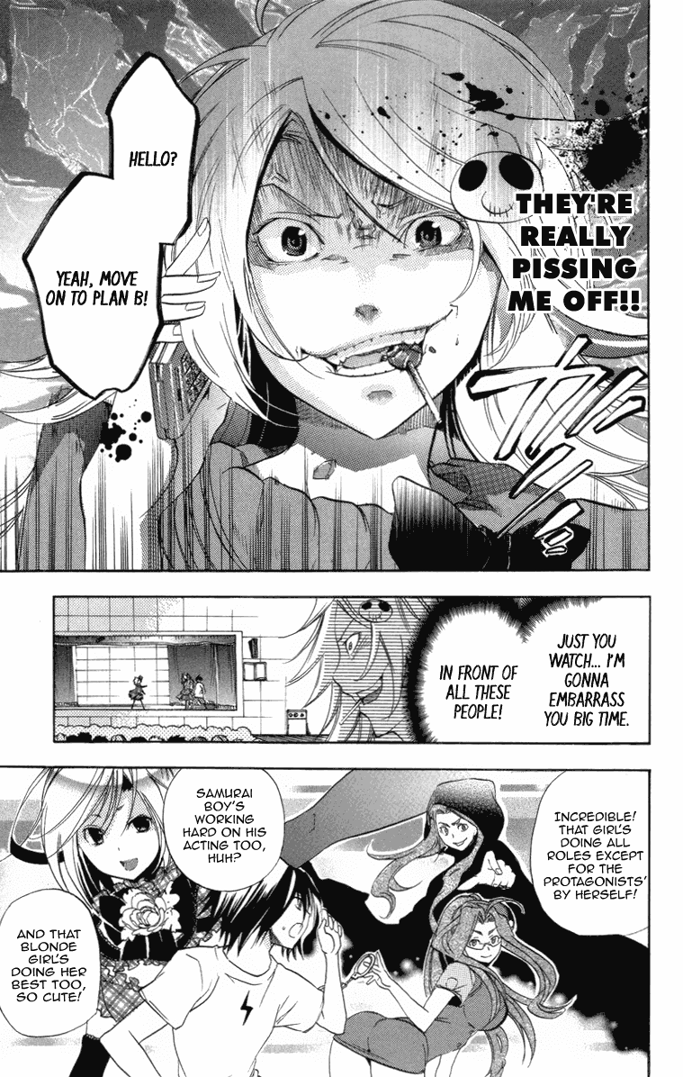 Asu no Yoichi! Chapter 21 page 13 - Chapter 21: Dance! The Big Play!