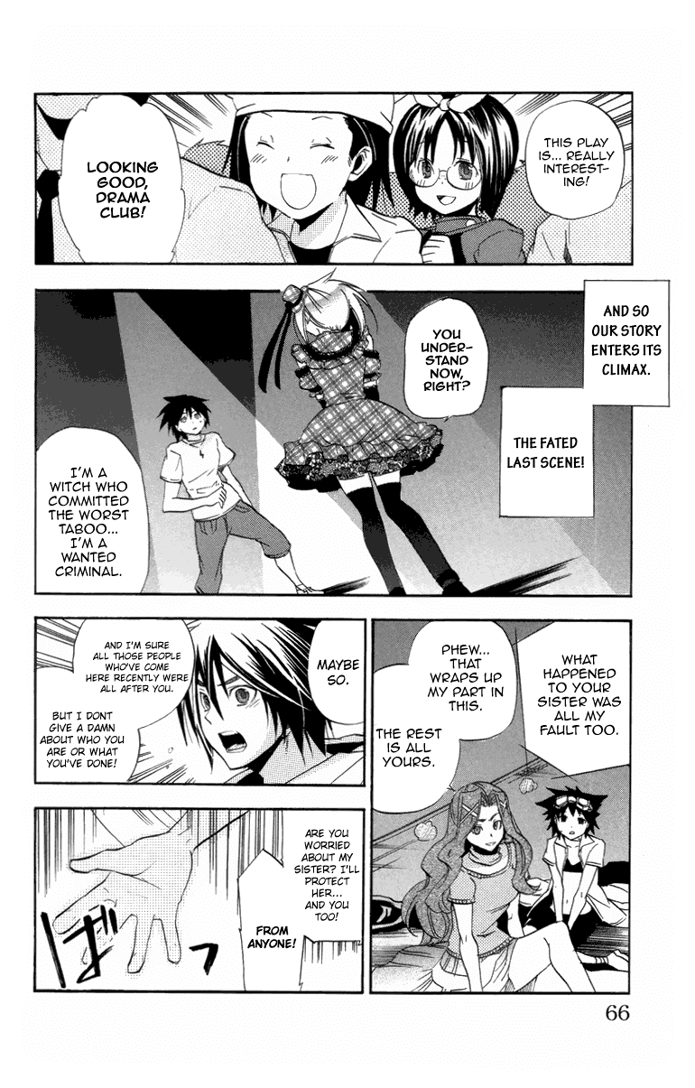 Asu no Yoichi! Chapter 21 page 14 - Chapter 21: Dance! The Big Play!
