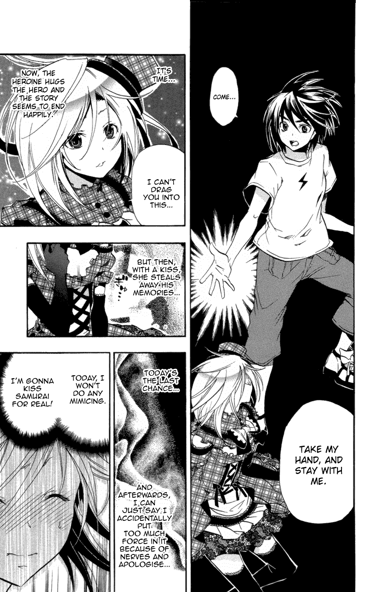 Asu no Yoichi! Chapter 21 page 15 - Chapter 21: Dance! The Big Play!