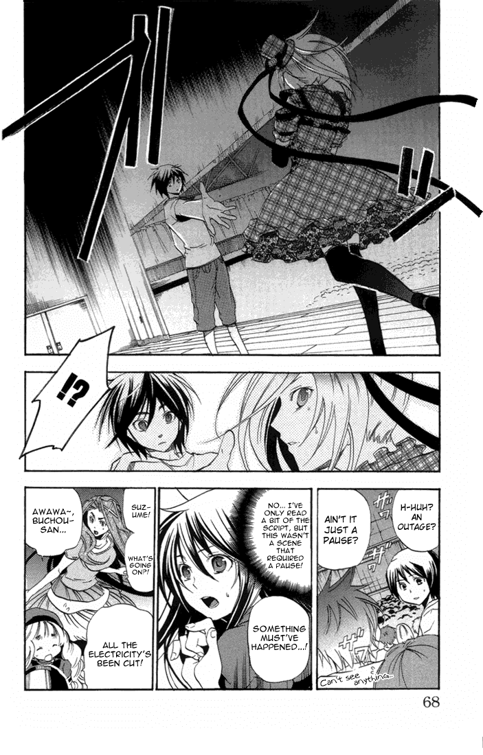 Asu no Yoichi! Chapter 21 page 16 - Chapter 21: Dance! The Big Play!
