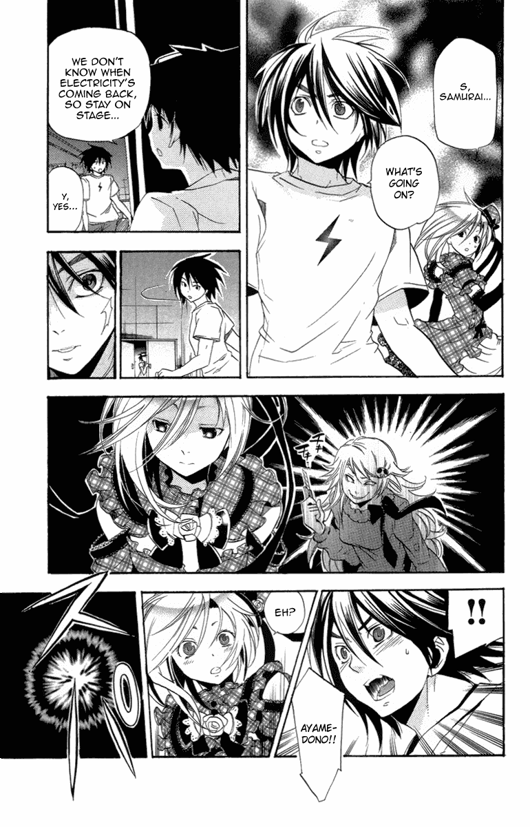 Asu no Yoichi! Chapter 21 page 17 - Chapter 21: Dance! The Big Play!