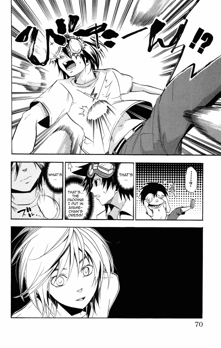 Asu no Yoichi! Chapter 21 page 18 - Chapter 21: Dance! The Big Play!