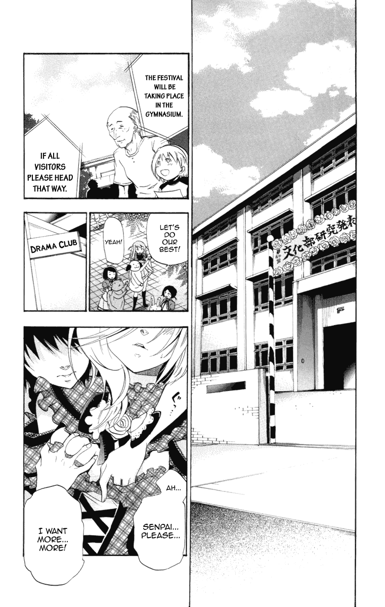 Asu no Yoichi! Chapter 21 page 2 - Chapter 21: Dance! The Big Play!