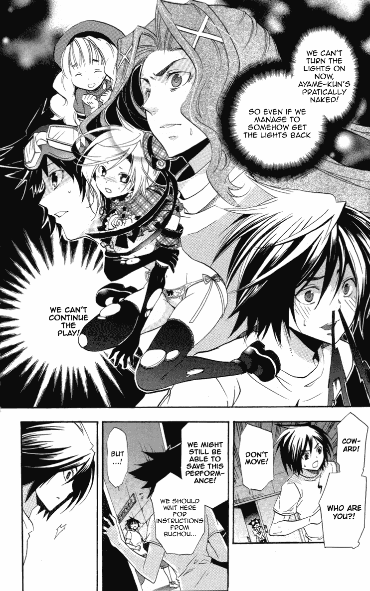 Asu no Yoichi! Chapter 21 page 20 - Chapter 21: Dance! The Big Play!