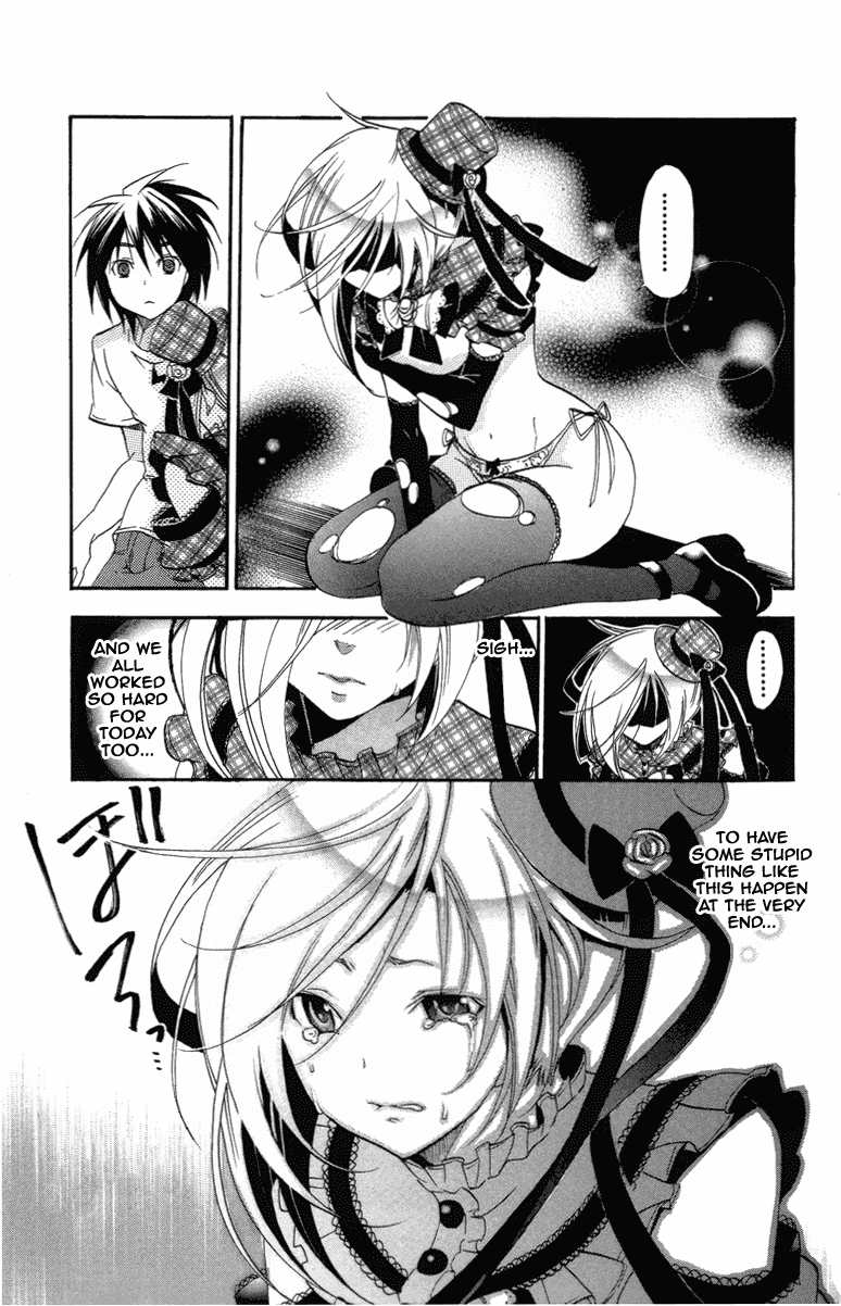Asu no Yoichi! Chapter 21 page 21 - Chapter 21: Dance! The Big Play!