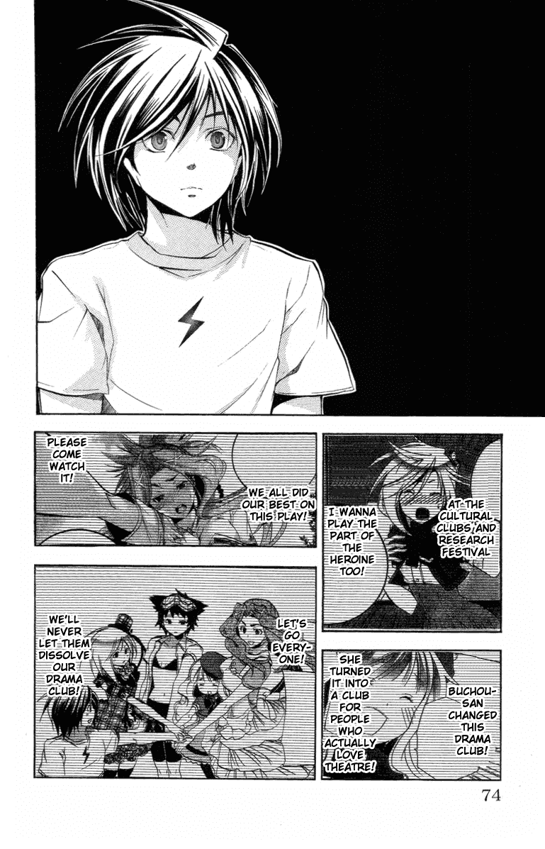 Asu no Yoichi! Chapter 21 page 22 - Chapter 21: Dance! The Big Play!
