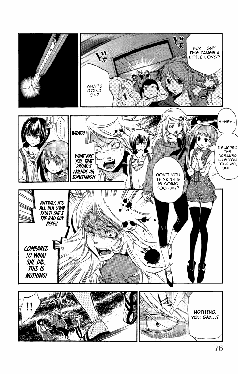 Asu no Yoichi! Chapter 21 page 24 - Chapter 21: Dance! The Big Play!