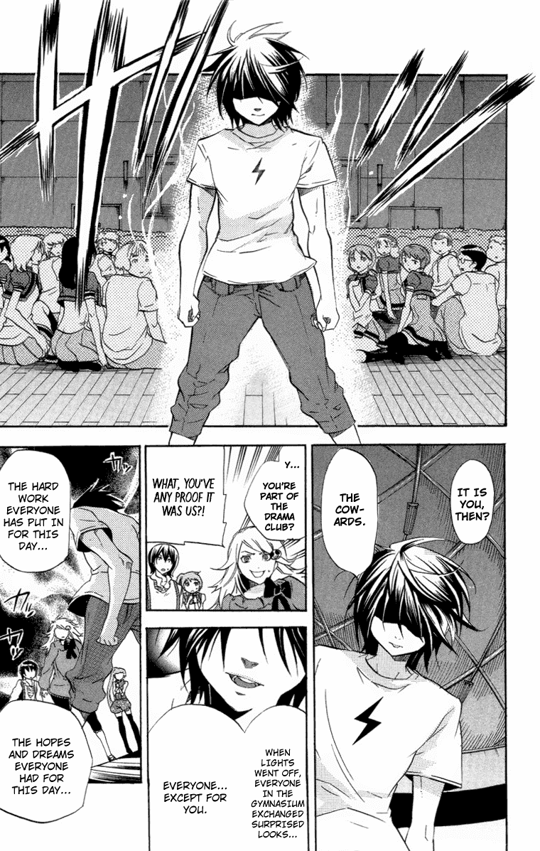 Asu no Yoichi! Chapter 21 page 25 - Chapter 21: Dance! The Big Play!