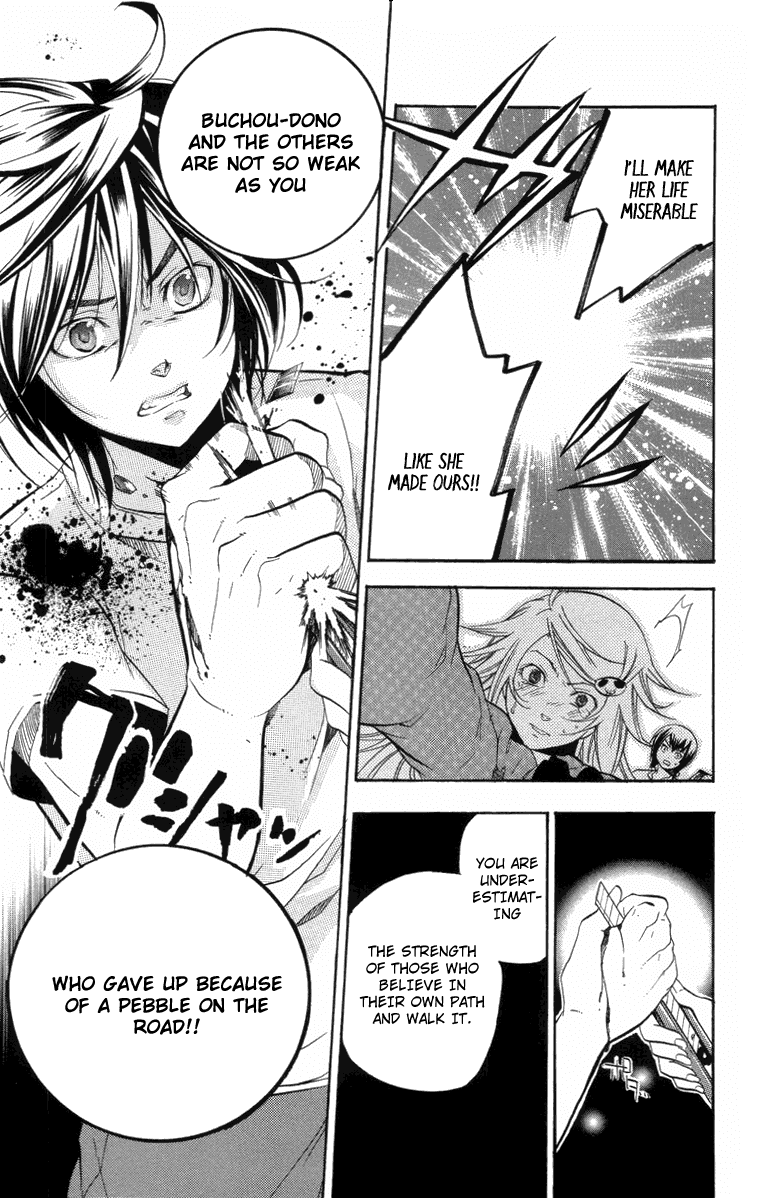 Asu no Yoichi! Chapter 21 page 27 - Chapter 21: Dance! The Big Play!