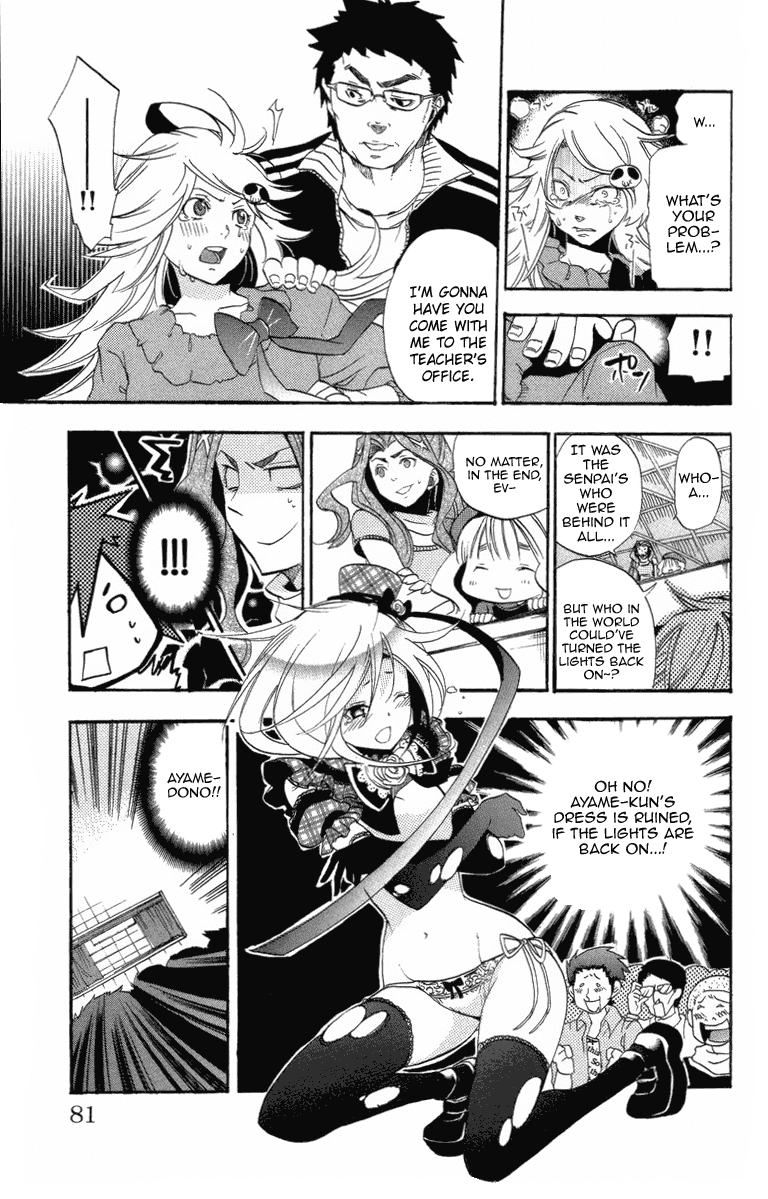 Asu no Yoichi! Chapter 21 page 29 - Chapter 21: Dance! The Big Play!