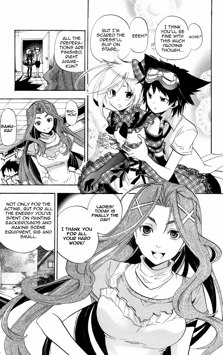 Asu no Yoichi! Chapter 21 page 3 - Chapter 21: Dance! The Big Play!