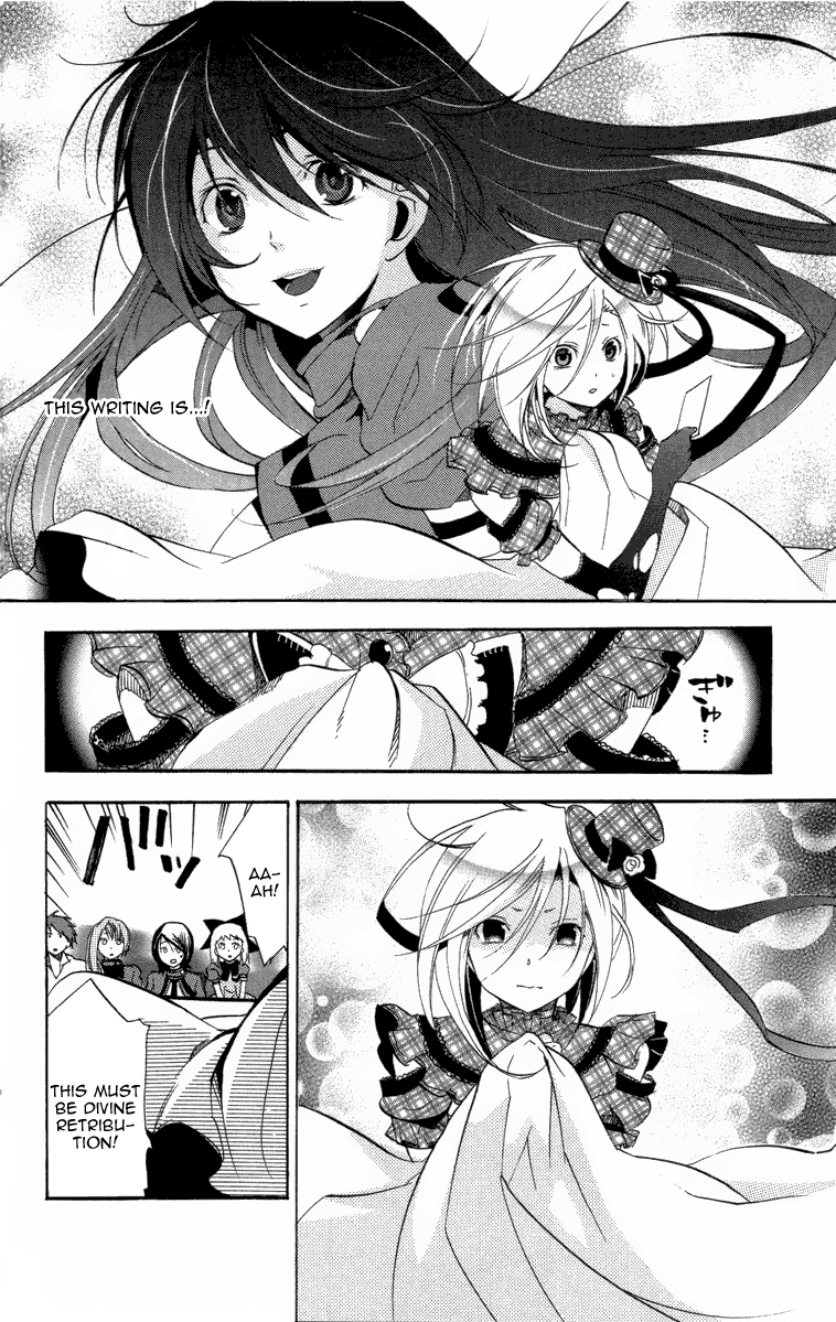 Asu no Yoichi! Chapter 21 page 30 - Chapter 21: Dance! The Big Play!