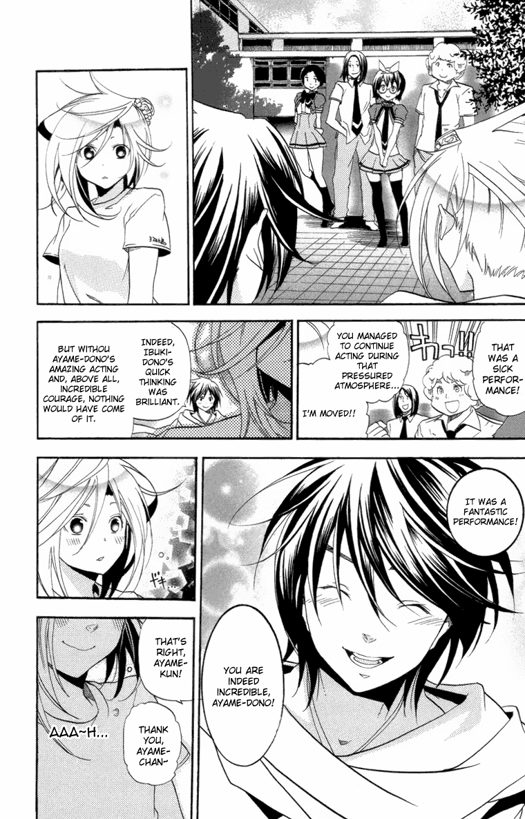 Asu no Yoichi! Chapter 21 page 38 - Chapter 21: Dance! The Big Play!