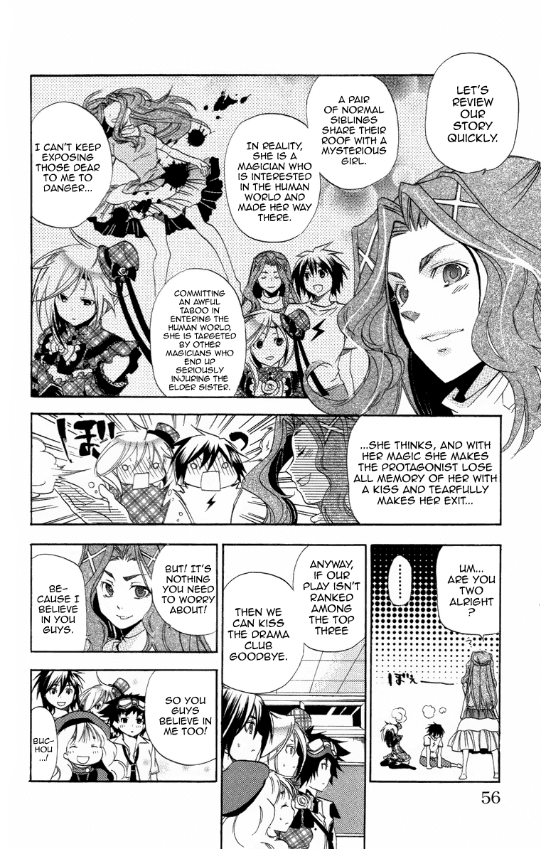 Asu no Yoichi! Chapter 21 page 4 - Chapter 21: Dance! The Big Play!