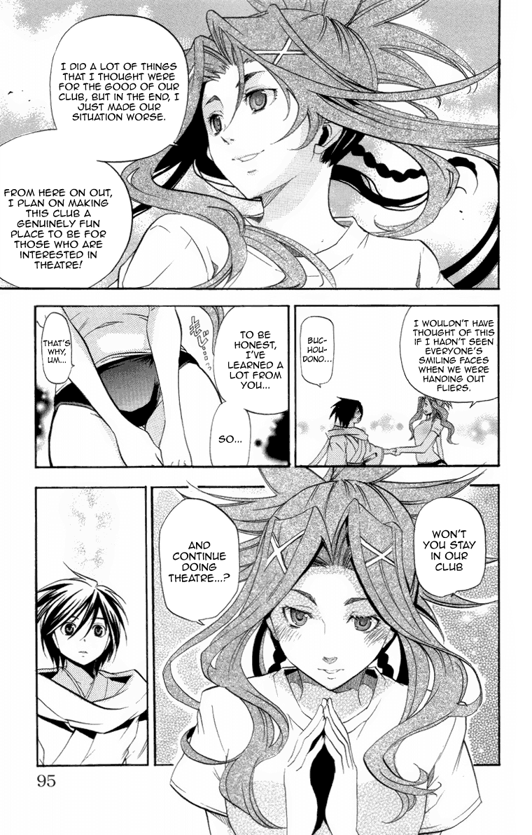 Asu no Yoichi! Chapter 21 page 41 - Chapter 21: Dance! The Big Play!