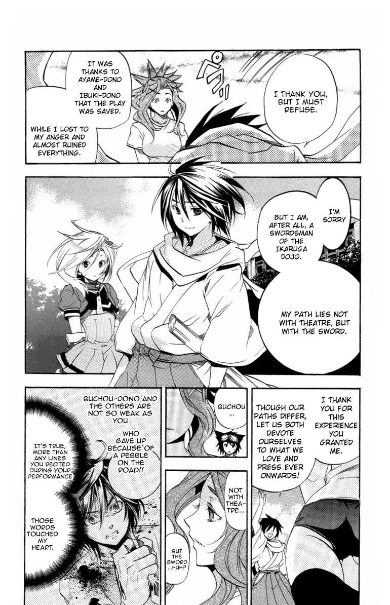 Asu no Yoichi! Chapter 21 page 42 - Chapter 21: Dance! The Big Play!