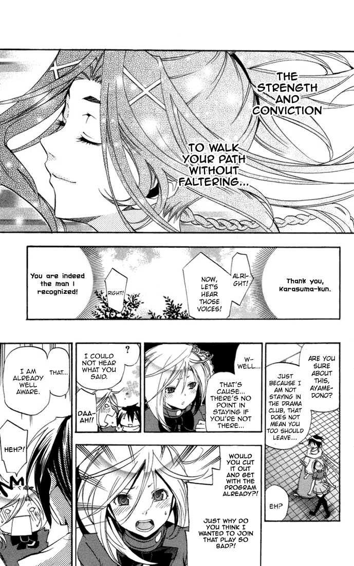 Asu no Yoichi! Chapter 21 page 43 - Chapter 21: Dance! The Big Play!