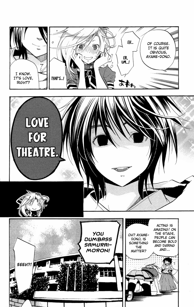Asu no Yoichi! Chapter 21 page 44 - Chapter 21: Dance! The Big Play!