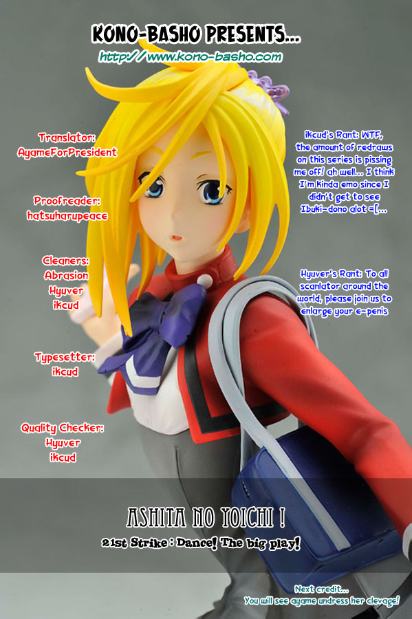 Asu no Yoichi! Chapter 21 page 45 - Chapter 21: Dance! The Big Play!
