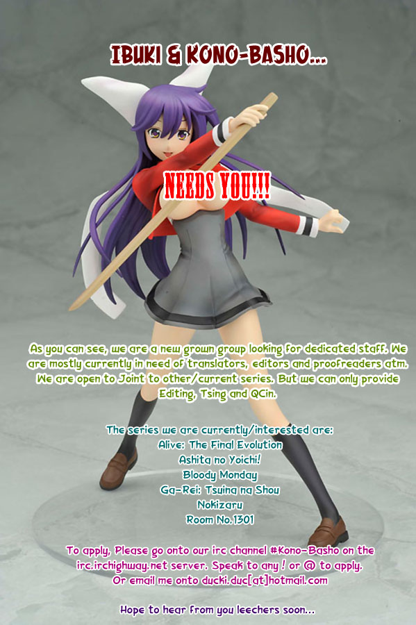 Asu no Yoichi! Chapter 21 page 46 - Chapter 21: Dance! The Big Play!