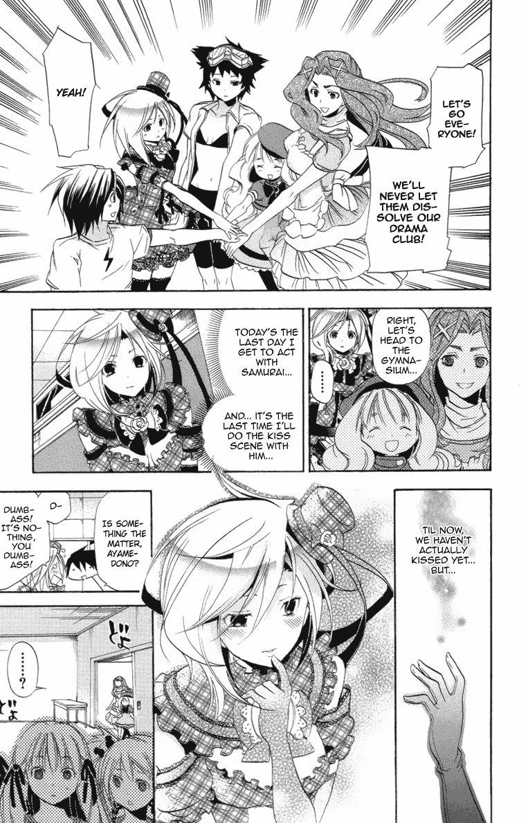 Asu no Yoichi! Chapter 21 page 5 - Chapter 21: Dance! The Big Play!
