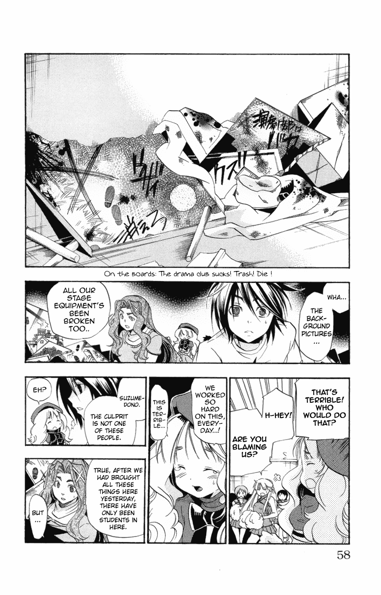 Asu no Yoichi! Chapter 21 page 6 - Chapter 21: Dance! The Big Play!