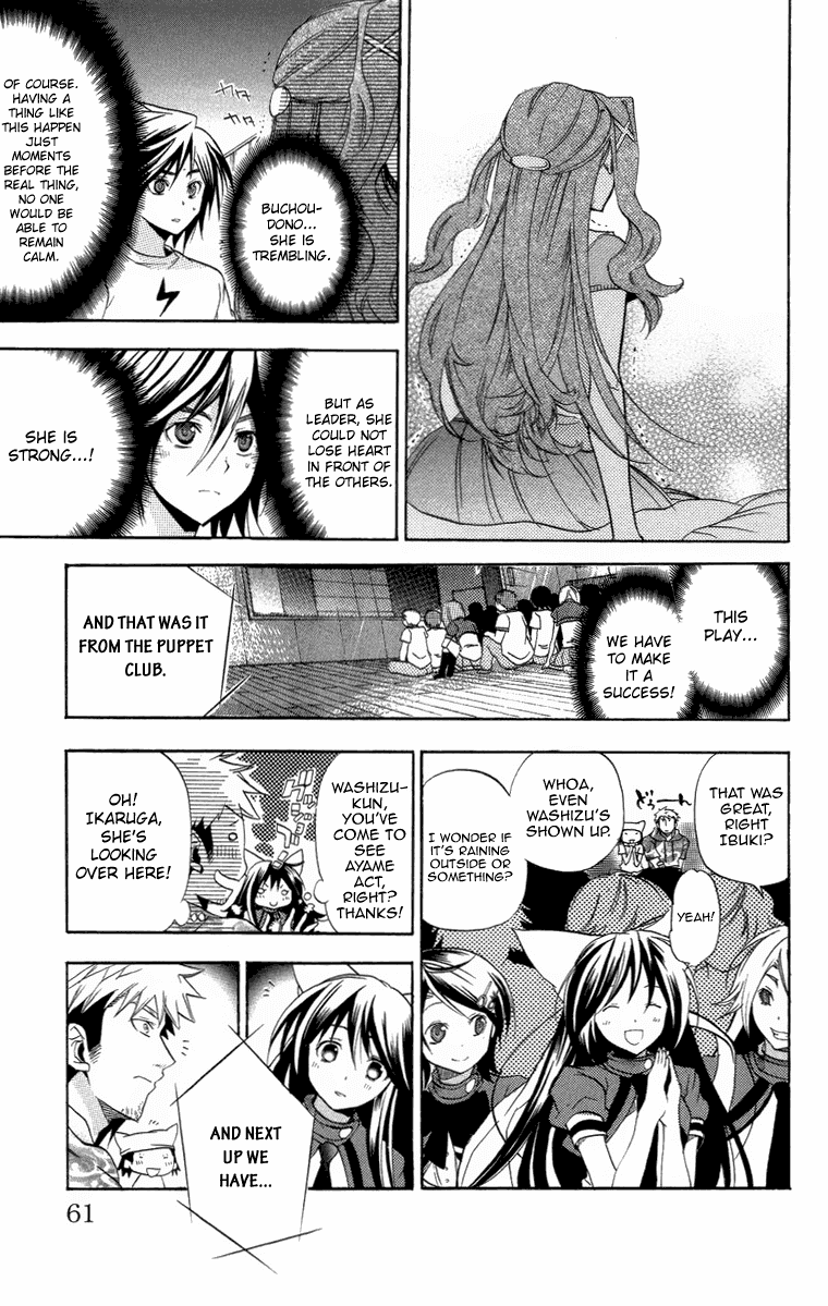 Asu no Yoichi! Chapter 21 page 9 - Chapter 21: Dance! The Big Play!