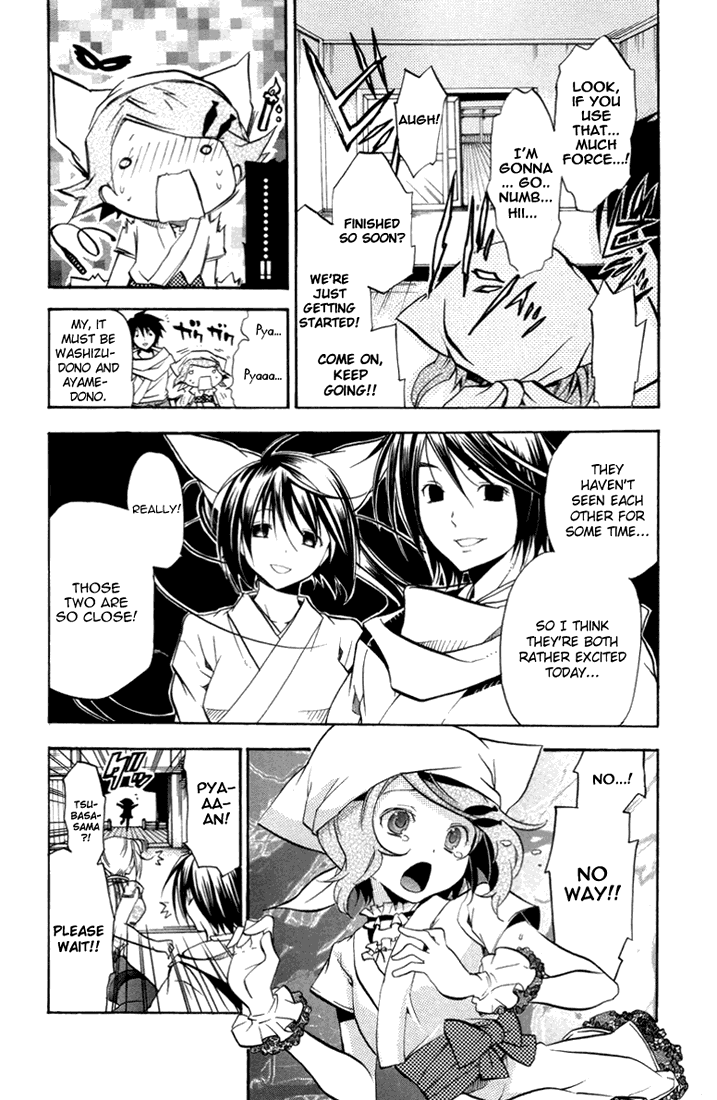 Asu no Yoichi! Chapter 22 page 10 - Chapter 22: The Man with the Purple Shirt
