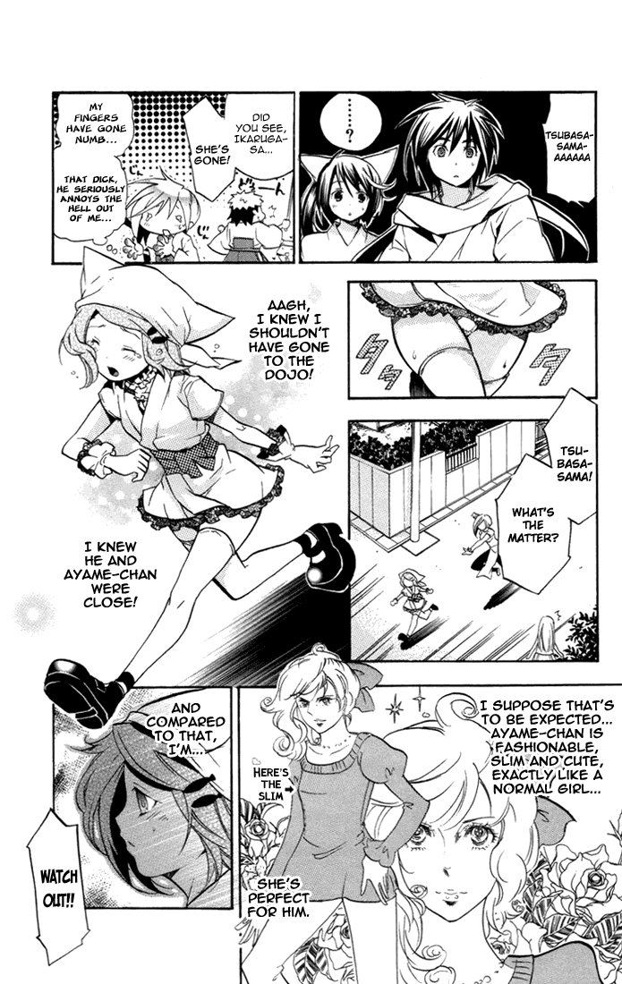 Asu no Yoichi! Chapter 22 page 11 - Chapter 22: The Man with the Purple Shirt