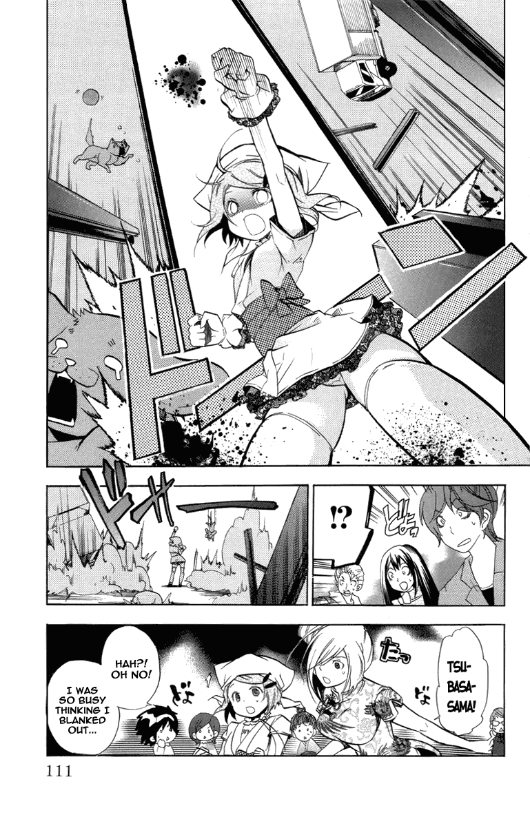 Asu no Yoichi! Chapter 22 page 13 - Chapter 22: The Man with the Purple Shirt