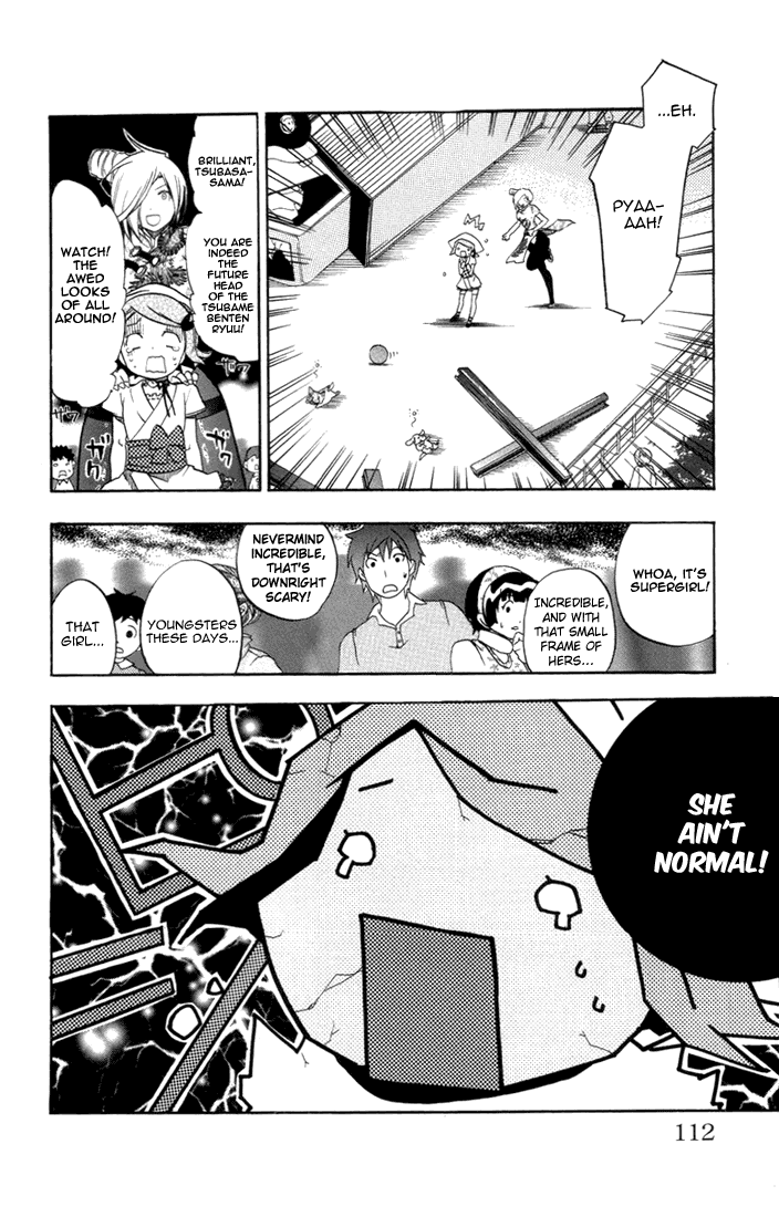 Asu no Yoichi! Chapter 22 page 14 - Chapter 22: The Man with the Purple Shirt