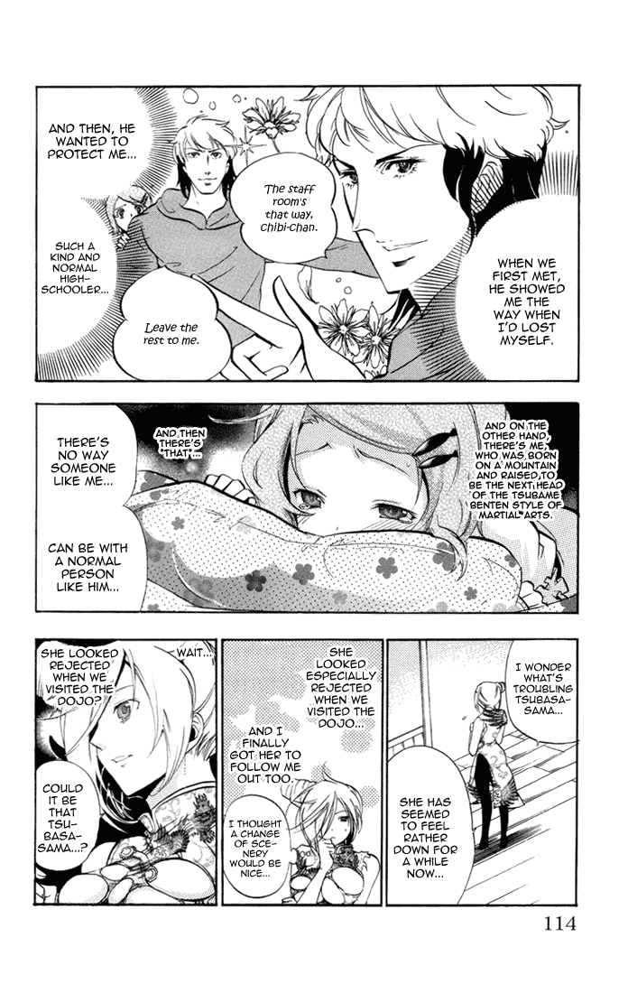 Asu no Yoichi! Chapter 22 page 16 - Chapter 22: The Man with the Purple Shirt